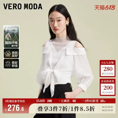 Vero Moda奥莱上衣女夏季新商场同款时尚气质通勤百搭时尚雪纺衫商品大图
