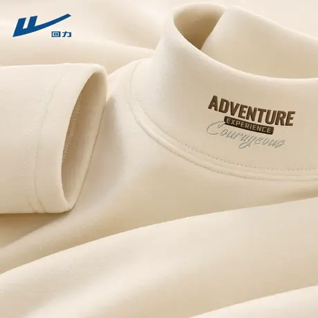 回力德绒打底衫男半高领秋冬款双面绒保暖绒长袖T恤男款秋衣内搭Y图片