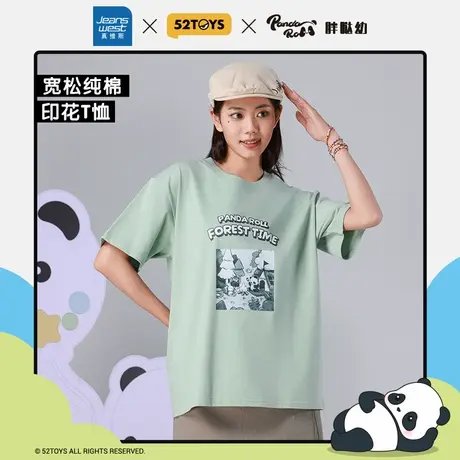 【52TOYS胖哒幼联名】真维斯男女同款T恤2025夏季港风纯棉短袖N9商品大图