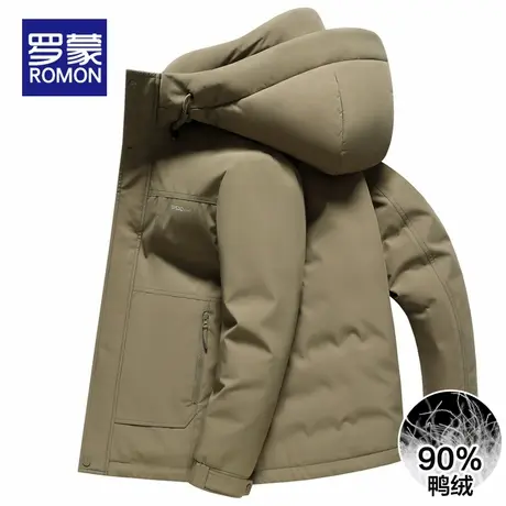 罗蒙羽绒服男士冬季短款连帽2025新款加厚保暖白鸭绒冬装外套男装商品大图