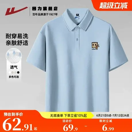 回力珠地棉短袖polo衫男夏季新款宽松有领t恤青少年休闲透气衬衫K图片