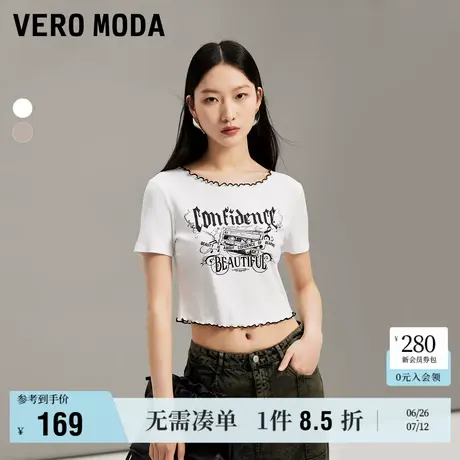 Vero Moda奥莱T恤女夏季新款圆领短款短袖修身字母印花短款上衣商品大图