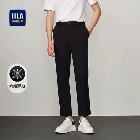 HLA/海澜之家六维弹力休闲裤25春夏季新款修身通勤西装长裤子男士商品大图