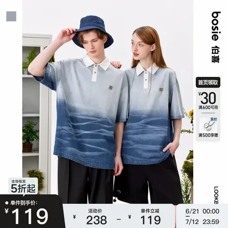 【商场同款】bosie2025年夏季新款短袖Polo衫男情侣牛仔水洗梭织商品大图