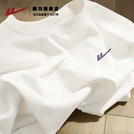 回力男生纯棉长袖上衣早秋款百搭宽松圆领内搭大码休闲套头衫男K商品大图