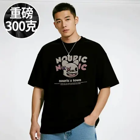 【100%棉】300斤大码男装美式重磅宽松胖子加肥加大码半袖短袖T恤图片