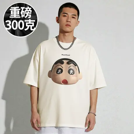 【300斤大码男装】200-300斤大码男装纯棉宽松短袖T恤胖半袖潮流图片