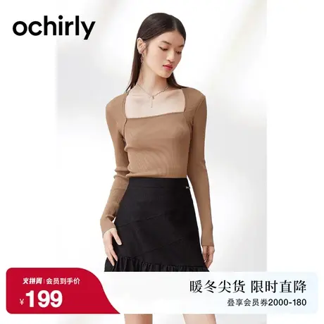 ochirly欧时力 修身显瘦针织衫女新款秋装上衣法式复古气质性感图片