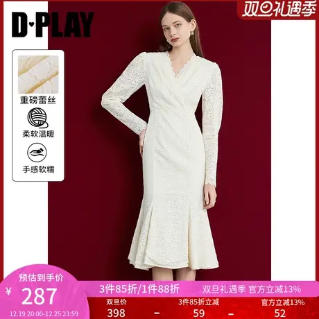 DPLAY冬法式风V领交叠杏色收腰显瘦收腰鱼尾礼服裙长裙连衣裙图片