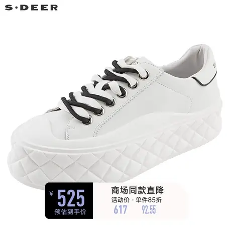 sdeer圣迪奥系带字母厚底白色板鞋S22483924🤟商品大图