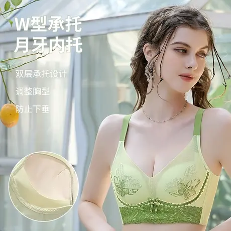 浪莎无钢圈内衣女小胸聚拢上托收副乳防下垂调整型性感蕾丝文胸罩图片