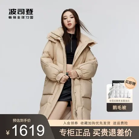 波司登2023款女中长款黑金羽绒服连帽秋冬外套潮酷百搭B30145282图片