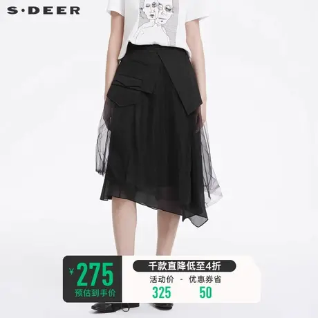 sdeer圣迪奥a字半身裙女夏装网纱拼接不规则小众长裙S22261112商品大图