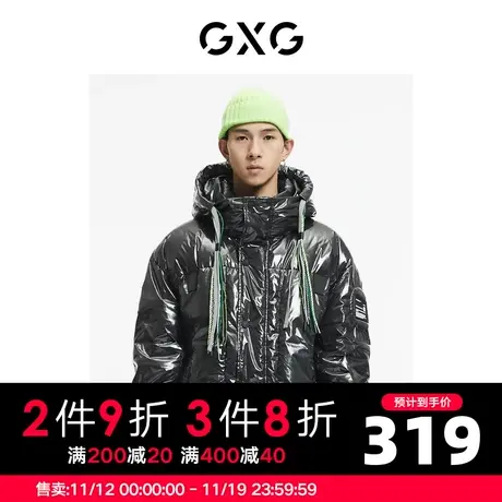 GXG男装 冬季黑色时尚休闲帅气个性青年羽绒服GC311002J商品大图