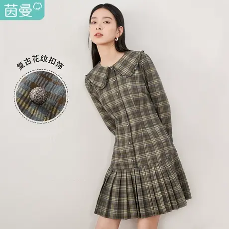 【商场同款】茵曼休闲女2023春季新款格纹学院娃娃翻领百褶连衣裙图片