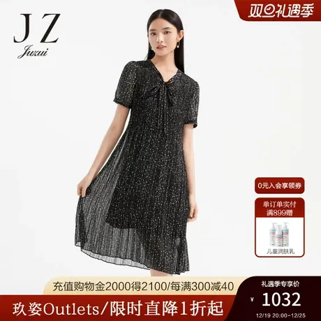 JZ玖姿商场同款印花雪纺连衣裙女装2023夏季新款裙子薄JWCX50080商品大图