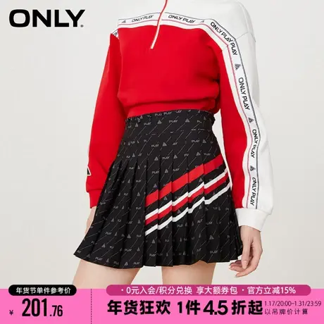 ONLY2023冬季新款潮流复古运动风满印短裙百褶半身裙女|123116020商品大图