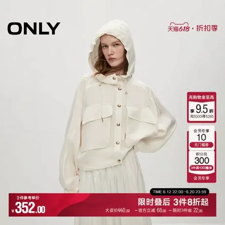 ONLY夏季简约休闲宽松连帽蝙蝠袖短款外套女|124236012商品大图