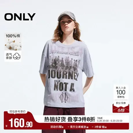 ONLY2025春季新款潮流酷感宽松落肩圆领字母印花T恤女|125101019图片