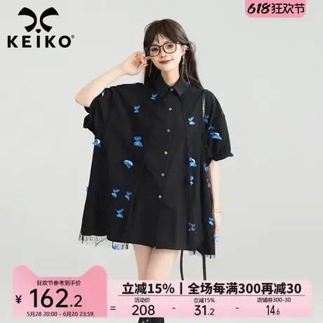 KEIKO [徐风蝶舞] 立体花饰短袖衬衫女25夏季设计感轻纱拼接上衣图片