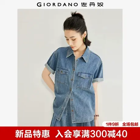 佐丹奴牛仔衬衫女复古风擦色洗水口袋宽松牛仔衬衣女短袖18344608图片