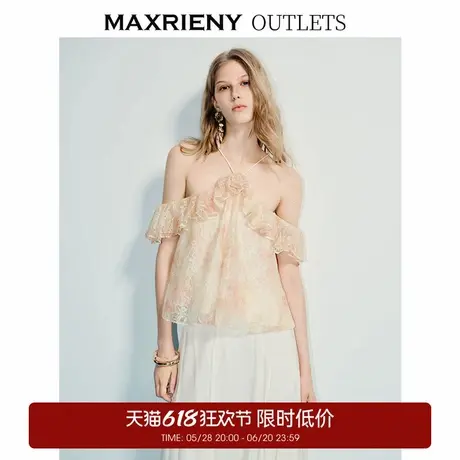 【奥莱】MAXRIENY晕染露肩蕾丝雪纺衫挂脖荷叶边吊带上衣图片