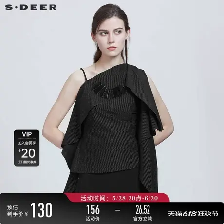 sdeer圣迪奥女夏装不规则吊带条纹拼接无袖衬衫S21280603图片