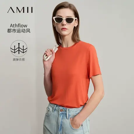 Amii2025夏新款极简圆领百搭通勤风套头修身弹力短袖T恤女商品大图