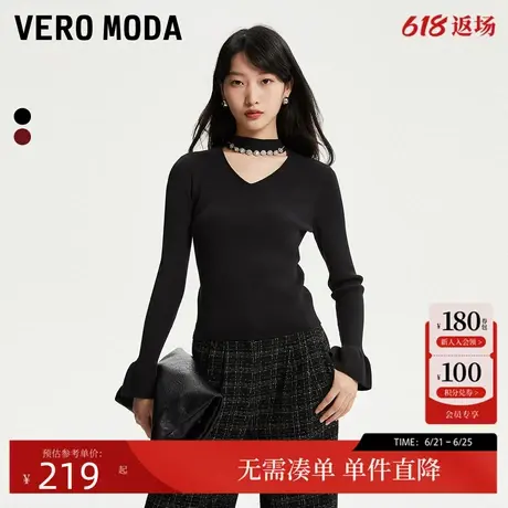 Vero Moda针织衫女2025春季新款修身半高领长袖优雅简约气质商品大图