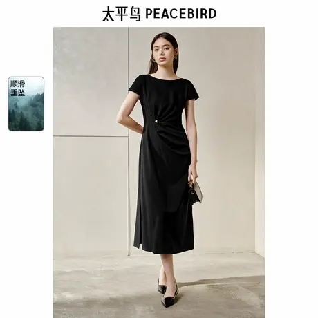 【来了就好】太平鸟气质通勤连衣裙夏收腰抽皱短袖长款小黑裙法式商品大图