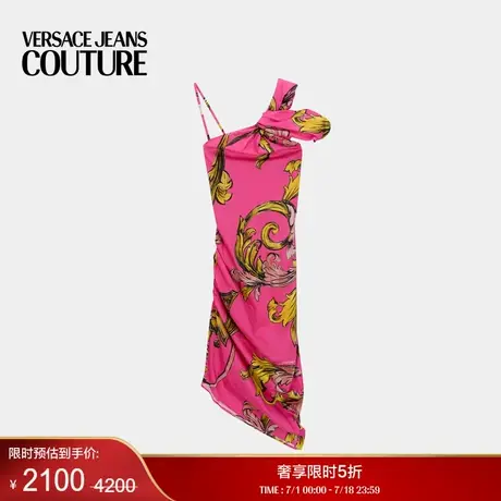 【季末优惠】VERSACE JEANS COUTURE Outline Barocco迷笛连衣裙图片