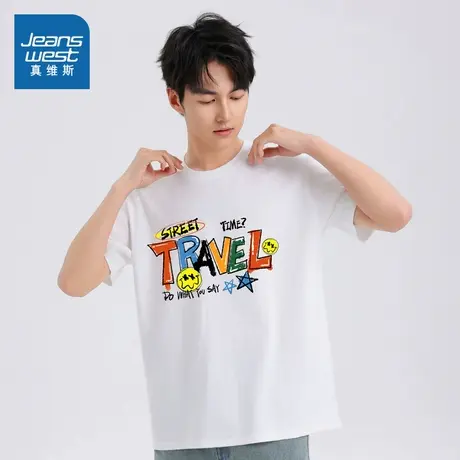 TM真维斯男装纯棉短袖上衣2025夏季新款男生圆领印花宽松休闲T恤图片