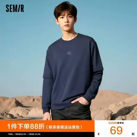 森马梅花系列长袖T恤男2025春季新款男士重磅宽松假两件上衣刺绣图片