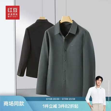 【商场同款】红豆翻领夹克男秋冬新款休闲衬衫领外套6J301商品大图