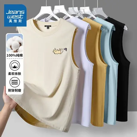 NN真维斯纯棉无袖男t恤夏季外穿宽松休闲透气汗衫青少年篮球背心图片