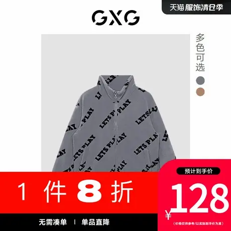 【新款】GXG男装24年冬季保暖字母图案短款棉服外套GHD1071378J图片