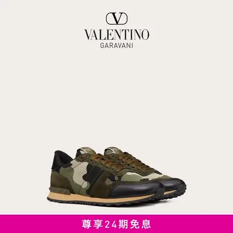 【24期免息】华伦天奴VALENTINO男士CAMOUFLAGE ROCKRUNNER运动鞋图片