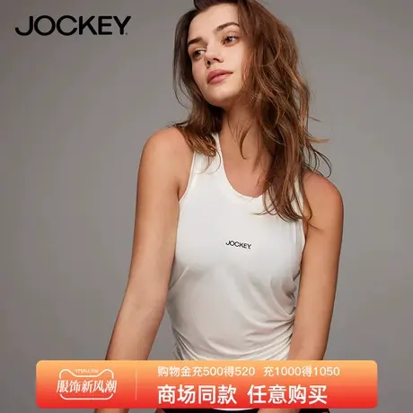 Jockey莫代尔无袖运动瑜伽美背背心宽松大码内搭打底衫可外穿上衣商品大图