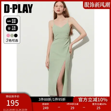 DPLAY夏ins风气质灰豆绿V领捏褶开衩弹力收腰吊带连衣裙商品大图