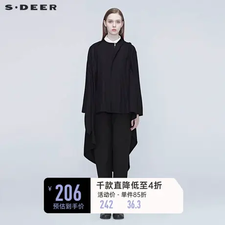 sdeer圣迪奥女装不规则褶裥拼接长款呢子大衣外套S20381827图片