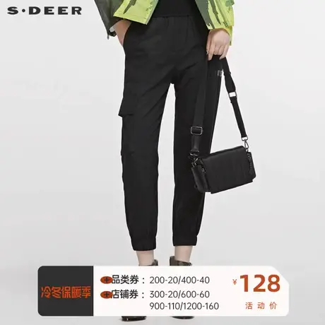 sdeer圣迪奥女裤经典百搭收脚休闲长裤直筒裤子女秋S20180818图片