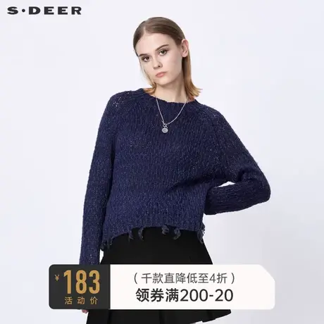 【商场同款】sdeer圣迪奥罗纹圆领流苏做旧长袖毛衣S21383517图片