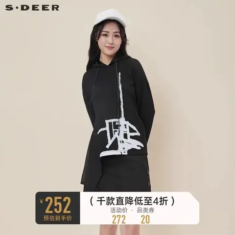 sdeer圣迪奥秋装抽绳连帽印花不规则拼接卫衣女S21182202图片