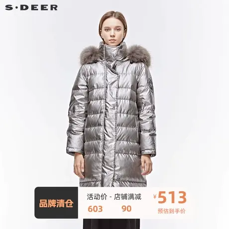 sdeer圣迪奥女装高领连帽字母贴布插袋松紧长款羽绒服S19482437图片