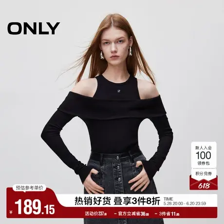 ONLY奥莱夏季时尚露肩一字领套装短款长袖T恤女图片