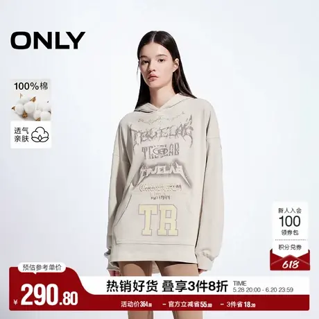 ONLY奥莱夏季潮酷字母长袖落肩宽松连帽卫衣女商品大图