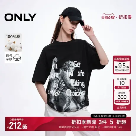 ONLY2025夏季新款不规则印花设计撞色明线oversize纯棉落肩T恤女图片