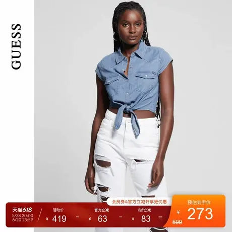 GUESS女士修身系带短款牛仔正肩衬衫-W4YH64D4NA0图片