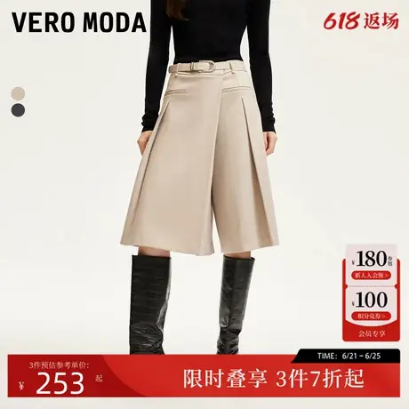 Vero Moda休闲裤24秋新款七分带褶宽松阔腿裙裤通勤优雅324415003商品大图