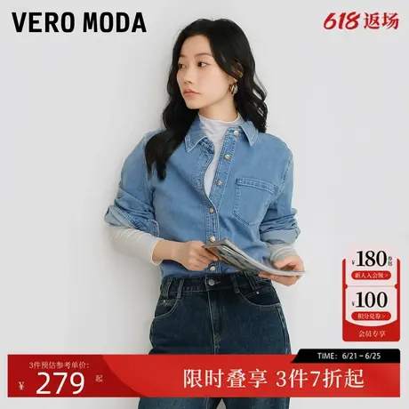 Vero Moda衬衫女2025夏季新款牛仔蓝色翻领单排扣外套休闲百搭商品大图